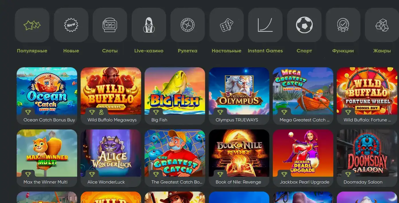 Бонусы и акции доступные в казино Анлим на 2026 год